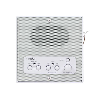 M&S SYSTEMS NEW NW14 PATIO STATION INTERCOM For MC111 