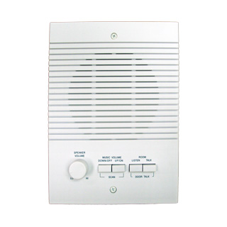 M&S Ivory Grill for N65RSi Room Intercom Station 